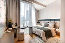 Cliveden At Grange (D10), Condominium #636024721